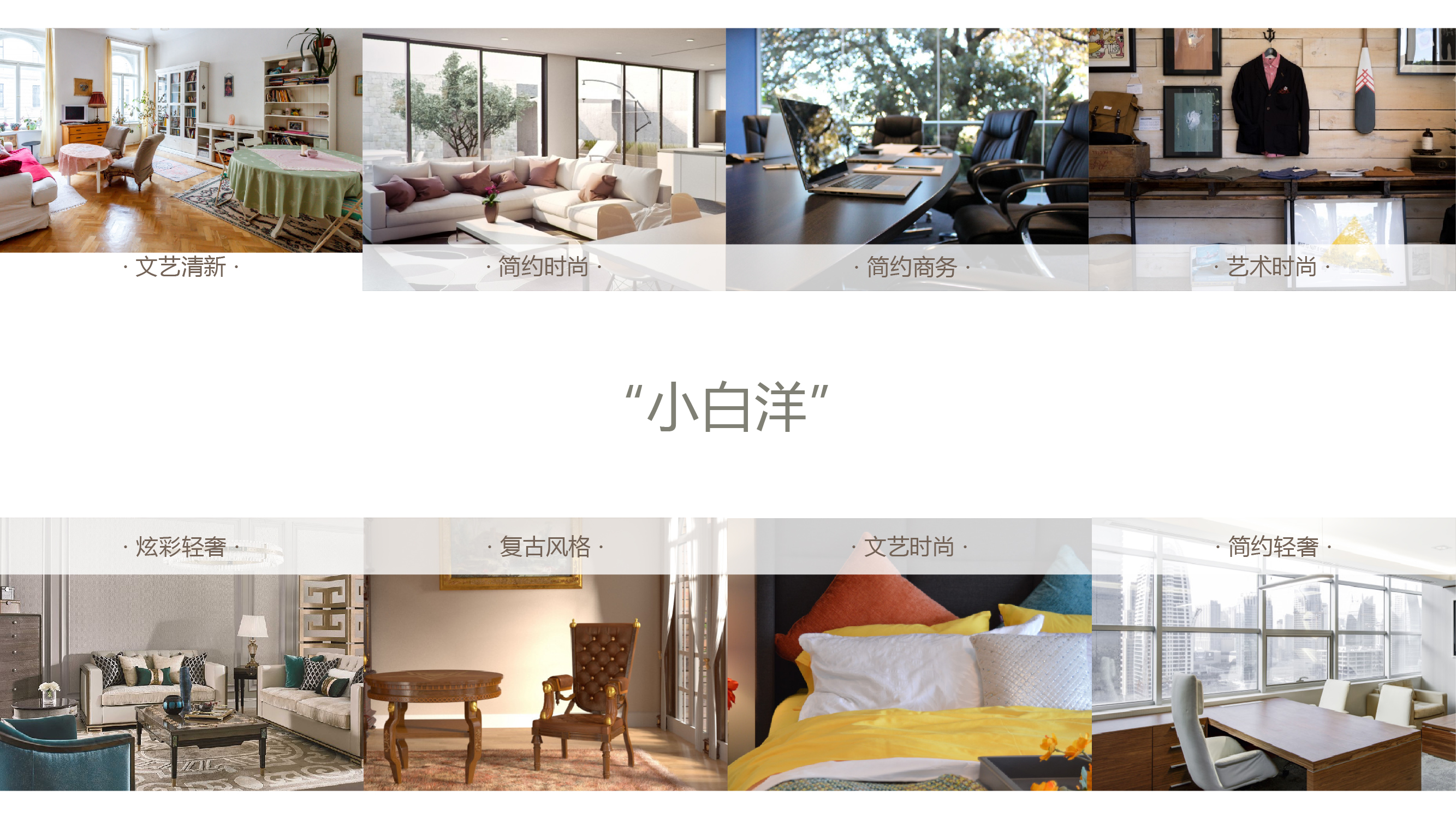 未標題-3333_畫(huà)板 1_畫(huà)板 1.jpg