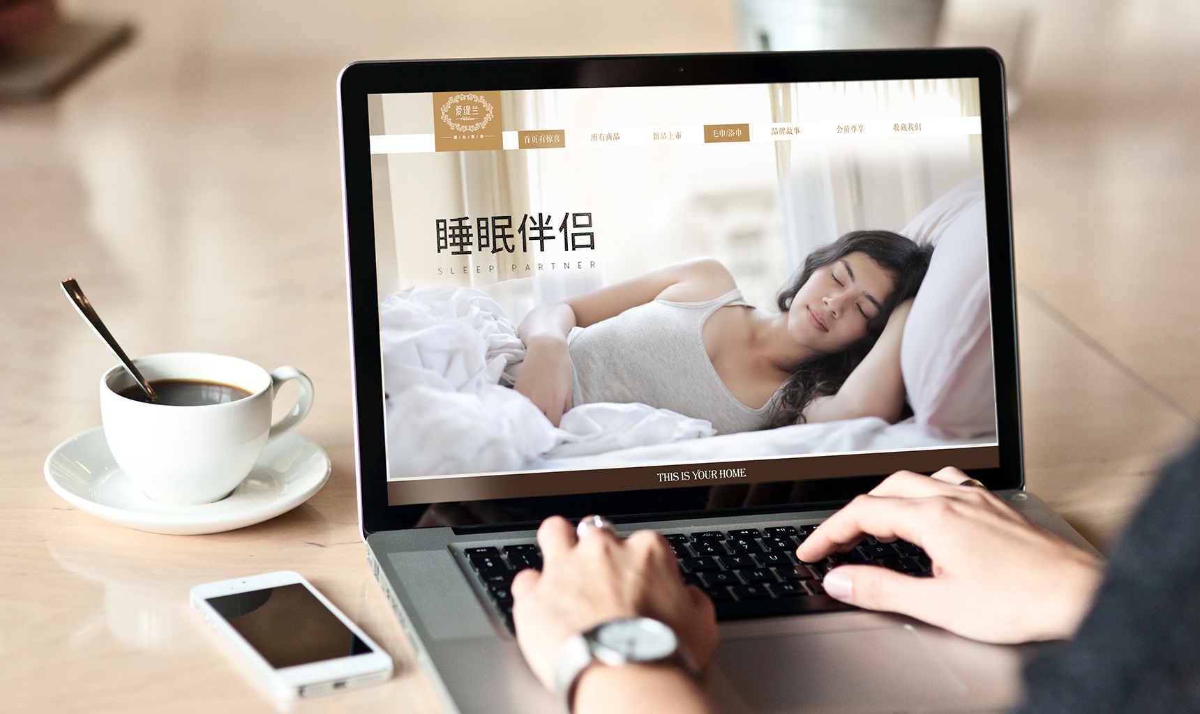 愛(ài)緹蘭33.jpg